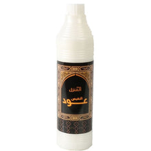 Lade das Bild in den Galerie-Viewer, Oud Al Nafis House Freshener by Banafa for Oud home fragrance spray bottle
