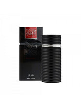 Wêne li nav dîmena Galeriyê, Egra bar bike