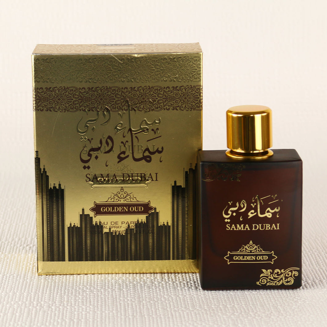 Sama Dubai Perfume