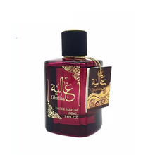 Načíst obrázek do prohlížeče Galerie, Ghaliaa