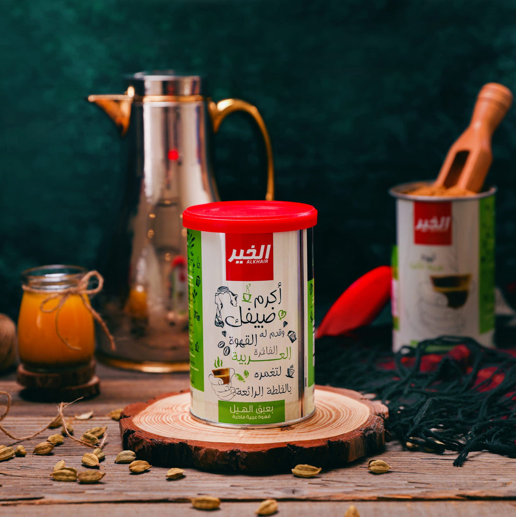 Al Khair Arabic Coffee with cardamom (Metal Can)
