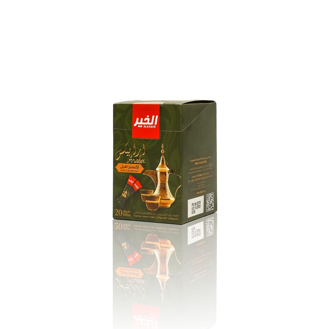 Al Khair Arabex Coffee