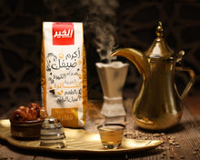 Załaduj obraz do przeglądarki galerii, Al Khair Original Taste Coffee