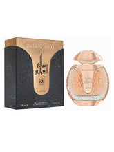 Wêneyê li dîdevanê Galeriyê, Dalaa Al Arayes Rose bar bike