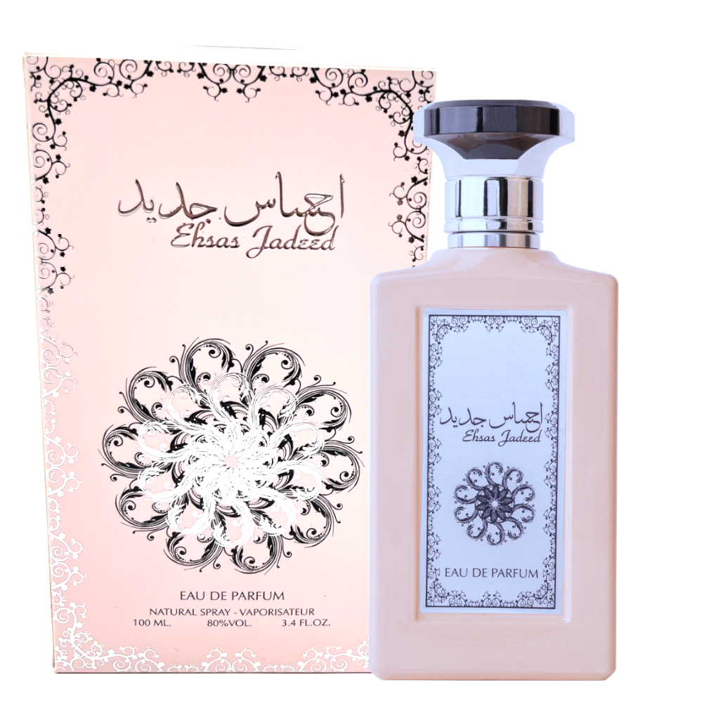 Ehsas Jadeed Perfume