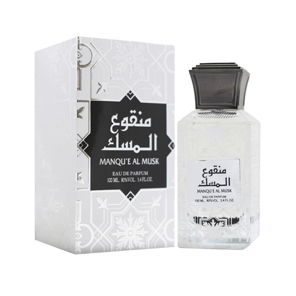 Manque Al Musk Perfume