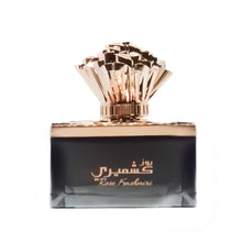 تحميل الصورة إلي عارض المعرض، Gula Kashmiri