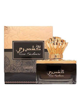 تحميل الصورة إلي عارض المعرض، Gula Kashmiri