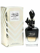 Wêne li Bînerê Galeriyê, Bint Hooran bar bike