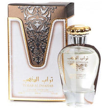 تحميل الصورة إلي عارض المعرض، Turab Al Zehab